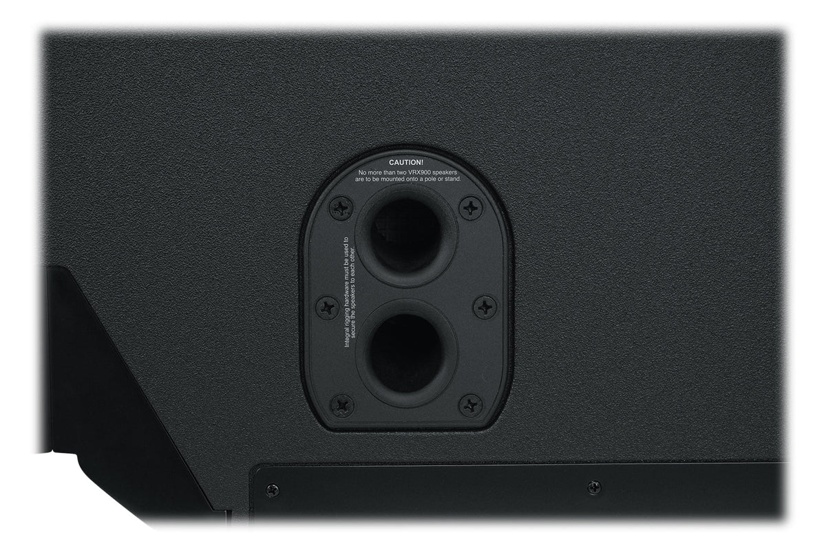 JBL VRX932LA-1 12" 800 Watt 2-Way Passive Line-Array Speaker in charcoal