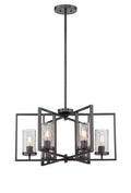 Designers Fountain 86586-CHA Elements - Six Light Chandelier   Charcoal Finish with Rain Glass