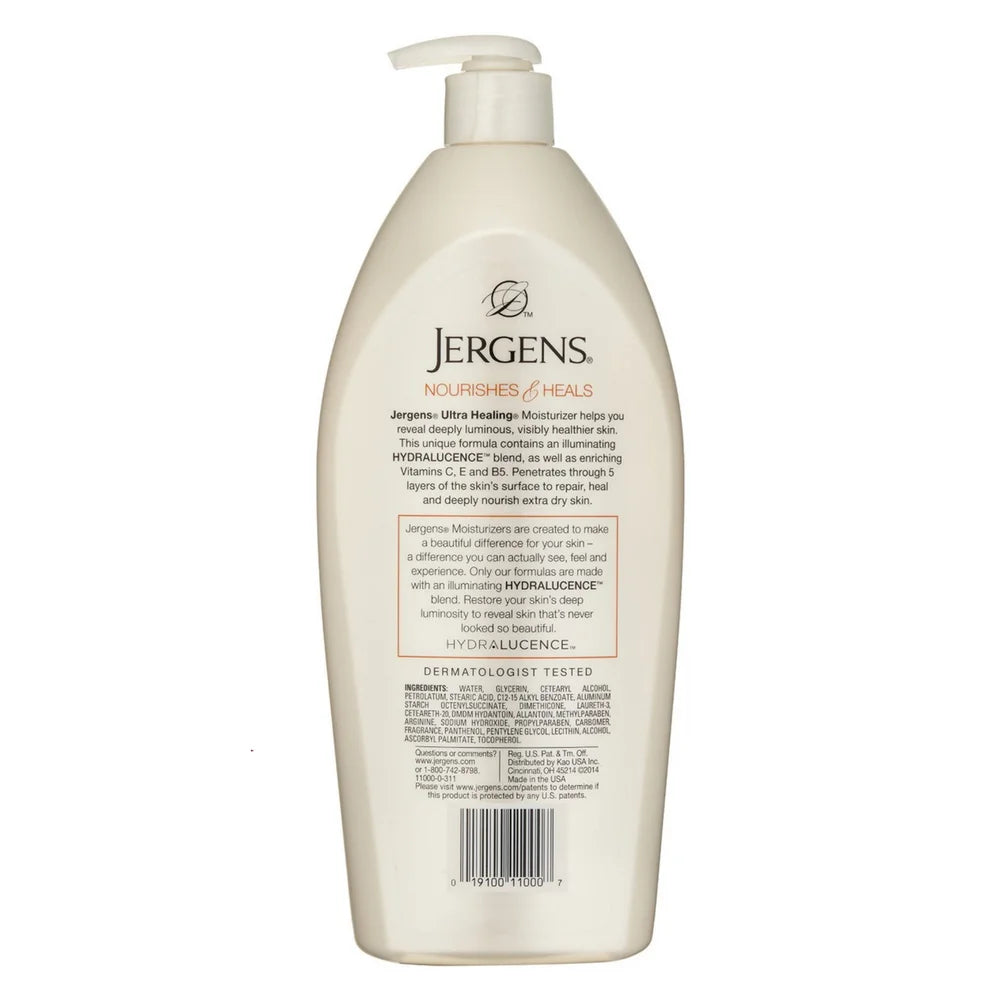 Jergens Ultra Healing Extra Dry Skin Moisturizer 32 oz (Pack of 2)